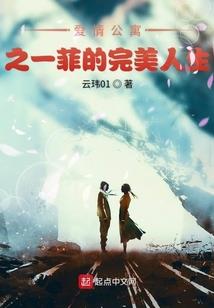 新疆阿克苏冬至天气情况