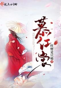 南阳2019年7月天气