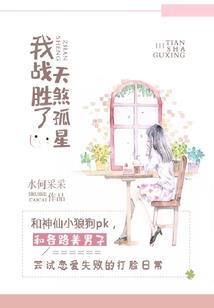 福州天气5月20