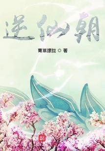 北京和天气有妙