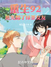 复兴镇一周天气预报