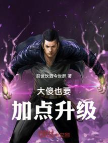 晴光的天气