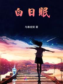 揭阳天气钓鱼怎么样