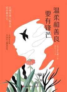 宁波春夏天气情况