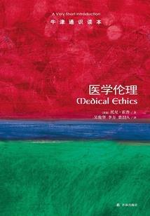 广州和成都的天气预报