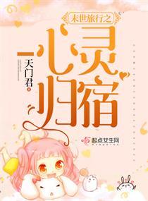 这个天气如何做酒糟