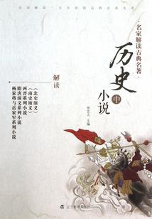 8月2日江苏天气