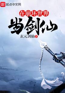 天气的谚语有什么
