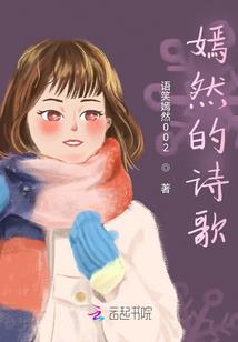 天气热为什么鼻子爱出血