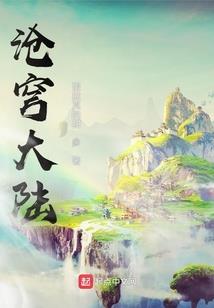关于天气晚霞文案怎么写