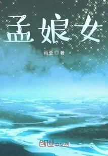 删除无锡天气预报