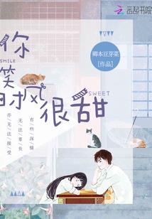 微信公众平台天气预报