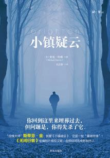 肯塔基天气