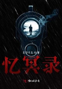 1月南宁的天气