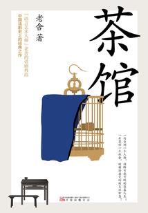 4月15日金州天气