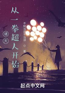 桐木关下一周天气预报