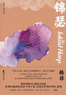 韩一周天气预报