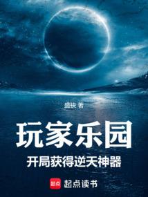 无锡14天天气