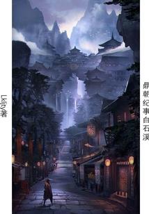 天气凉下雨穿什么衣服