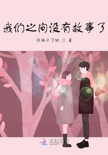 墨迹天气3.0版