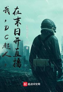 7月1号潍坊天气