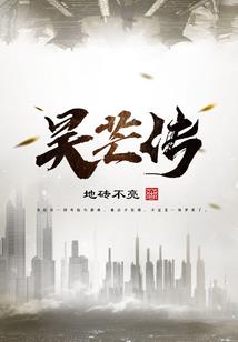 西秀区一周天气趋势预报