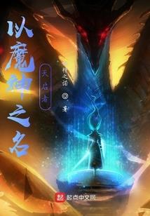 日照历史久的天气情况