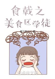 xr怎么恢复天气预报