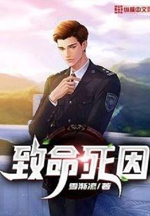 茂县半月天气