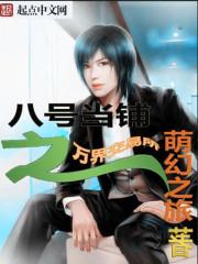 天气怎么样的中文