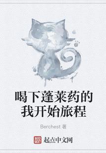 天气暖适合的皮衣
