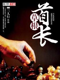 邢台最近什么天气了