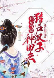 82年东北天气概况表最新