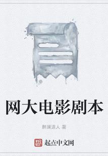 天气冷植物油