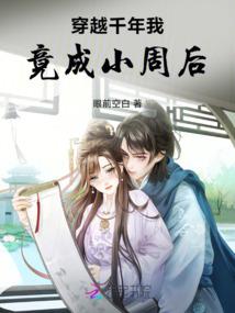 哪个方位的天气热
