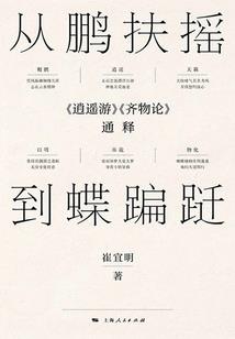 想了解天气情况