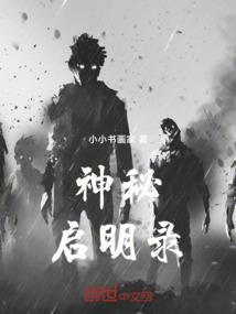 天气冷药物代谢