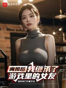 天气冷脚疼什么病