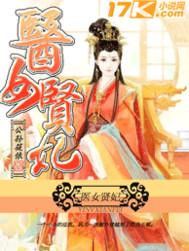 韧带拉伤天气冷痛