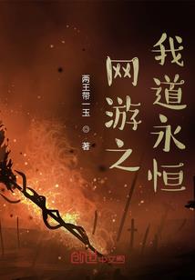 高温天气卖什么挣钱呢