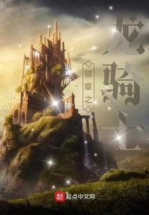 2019年二月福州天气