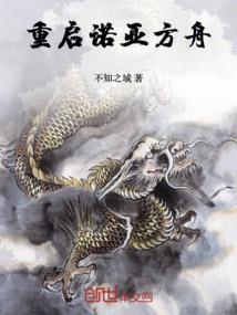这几年为啥天气不好了