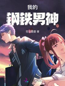 苹果怎么显示天气壁纸