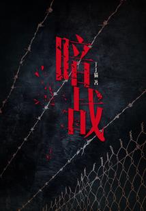天气通怎样查潮汐