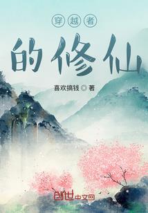 天气热温度图片大全