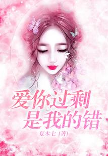天气热家里地砖很湿吗