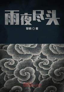 郑州市今天下午天气情况