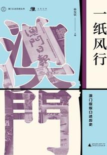 词语天气怎么写