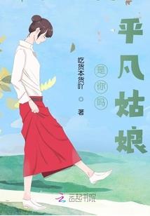 灵通岩的天气