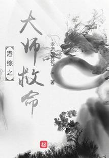 海南的天气很好英语